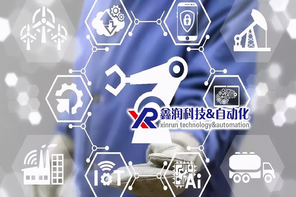 斗轮堆取料机拖缆无线通讯改造